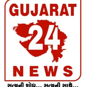 Photo of GUJARAT 24 NEWS